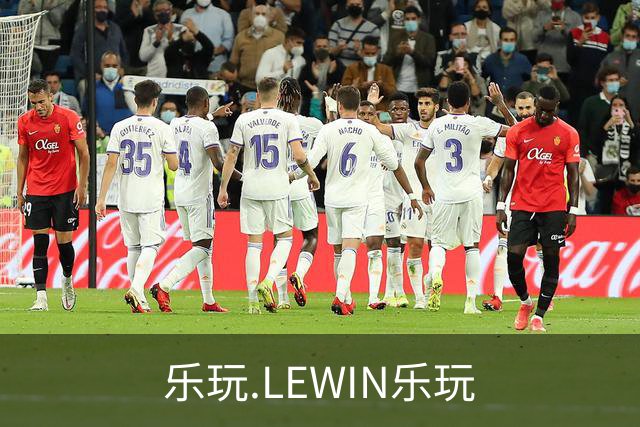 乐玩.LEWIN乐玩公司简介