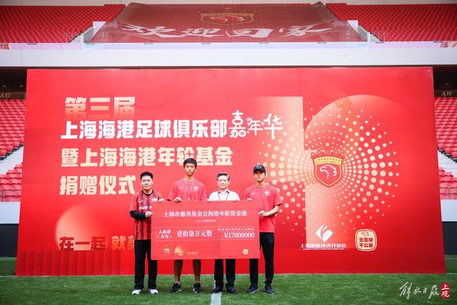 乐玩.LEWIN乐玩服务图片